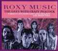 ROXY MUSIC ロキシー・ミュージック & BRIAN ENO/ LIVE 1972,73