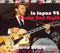 David Bowie デヴィッド・ボウイ/Osaka,Japan 1992