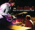 Steve Winwood スティーヴ・ウィンウッド/USA 2008