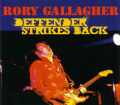 Rory Gallagher ロリー・ギャラガー/Holland 1987