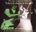 Jeff Beck ジェフ・ベック/Tokyo,Japan 1999 & more