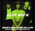 Jeff Beck ジェフ・ベック/Kanagawa,Japan 1989