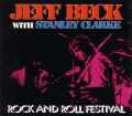 Jeff Beck,Stanley Clarke ジェフ・ベック/Denmark 1979