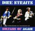 Dire Straits ダイアー・ストレイツ/Pensylvannia,USA 1979 & more