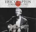 Eric Clapton エリック・クラプトン/Kanagawa,Japan 1993