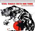 Rolling Stones ローリング・ストーンズ/Tokyo,Japan 2.27.1990