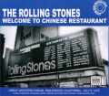 Rolling Stones ローリング・ストーンズ/California,USA 1975