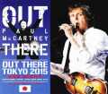 Paul McCartney ポール・マッカートニー/Tokyo,Japan 4.25.2015 Ultimate