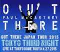 Paul McCartney ポール・マッカートニー/Tokyo,Japan 4.27.2015