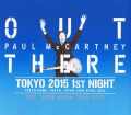 Paul McCartney ポール・マッカートニー/Tokyo,Japan 4.23.2015 & Soundcheck