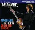 Paul McCartney ポール・マッカートニー/UK 2011
