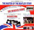 Beatles ビートルズ/Beatles Story on DAT