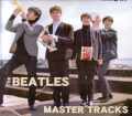 Beatles ビートルズ/Rare Master Tracks