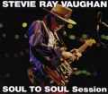 Stevie Ray Vaghan スティーヴィー・レイ・ヴォーン/Texas,USA 1985