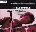 Mike Bloomfield マイク・ブルームフィールド/NY,USA 1968