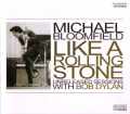 Bob Dylan,Michael Bloomfield,Al Kooper/Unreleased Session 65-80