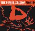 Power Station パワー・ステーション/Texas,USA 1985