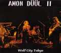 Amon Duul II アモン・デュール II/Tokyo,Japan 1996