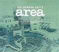 Area アレア/Kanagawa,Japan 9.22.2013