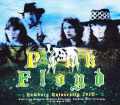 Pink Floyd ピンク・フロイド/West Germany 3.12.1970