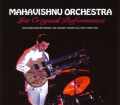 Mahavishnu Orchestra マハヴィシュヌ・オーケストラ/New York,USA 1973