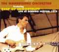 Mahavishnu Orchestra マハヴィシュヌ・オーケストラ/UK 1975