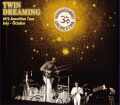 Mahavishnu Orchestra マハヴィシュヌ・オーケストラ/Massachusetts,USA 1973