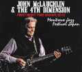 John McLaughlin ジョン・マクラフリン/Tokyo,Japan 10.23.2015