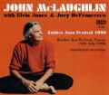 John McLaughlin ジョン・マクラフリン/France 1996