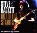 Steve Hackett スティーヴ・ハケット/England 2010