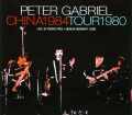 Peter Gabriel ピーター・ガブリエル/Italy 1980 & more