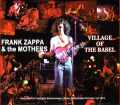Frank Zappa フランク・ザッパ/Basel,Switerland 1974