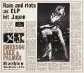 EL & P Emerson,Lake & Palmer エマーソン・レイク・アンド・パーマー/Hyogo '72