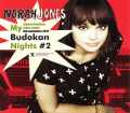 Norah Jones ノラ・ジョーンズ/Tokyo,Japan 11.9.2012