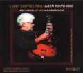 Larry Coryell ラリー・コリエル/Tokyo,Japan 2008