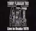 Art Famer アート・ファーマー/Osaka,Japan 1979