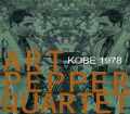Art Pepper アート・ペッパー/Hyogo,Japan 1978