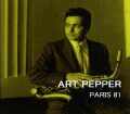 Art Pepper アート・ペッパー/France 1981