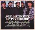 Pat Metheny パット・メセニー/Tokyo,Japan 10.8.2014