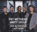 Pat Metheny パット・メセニー/Tokyo,Japan 10.10.2014