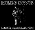 Miles Davis マイルス・デイビス/Switerland 1985