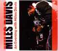 Miles Davis,Bob Berg マイルス・デイビス/New York,USA 1986