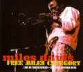 Miles Davis マイルス・デイビス/Massachusetts,USA 1970 & more