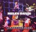 Miles Davis マイルス・デイビス/Sweden 1973 & more