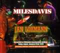 Miles Davis マイルス・デイビス/Tokyo,Japan 1975