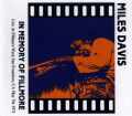 Miles Davis マイルス・デイビス/Live At California 1971
