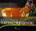 Miles Davis マイルス・デイビス/Live At Copenhagen 1971