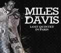 Miles Davis マイルス・デイビス/France 1969