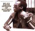 Miles Davis マイルス・デイビス/New York,USA 1969