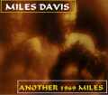 Miles Davis マイルス・デイビス/Live At New York 1969
